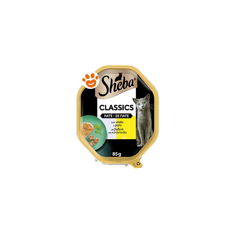 foto del prodotto cat pat classic con vitello e pollo cat pat classic con vitello e pollo vaschetta da 85 gr sheba