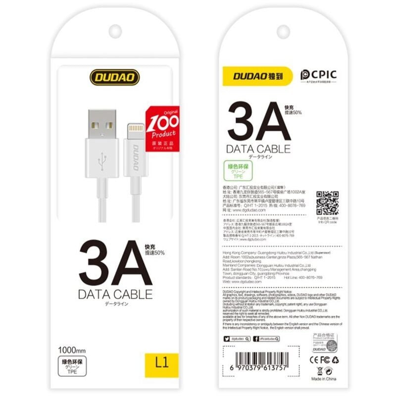 foto del prodotto cavo usb - lightning 3a per iphone 1 m bianco