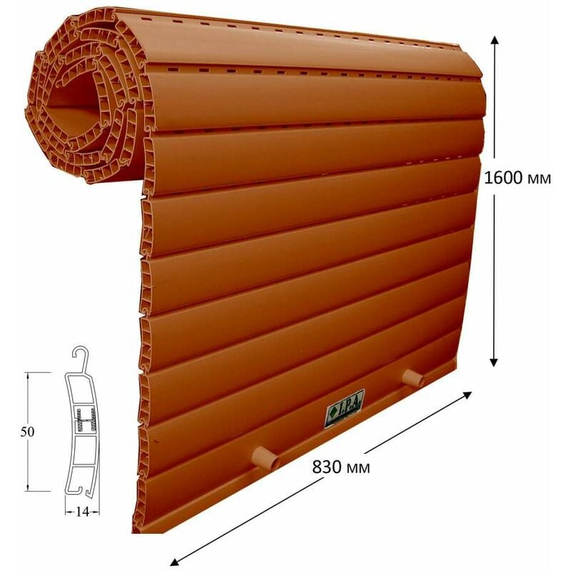 foto del prodotto cfadda kit tapparella in pvc 6 kg mq legno