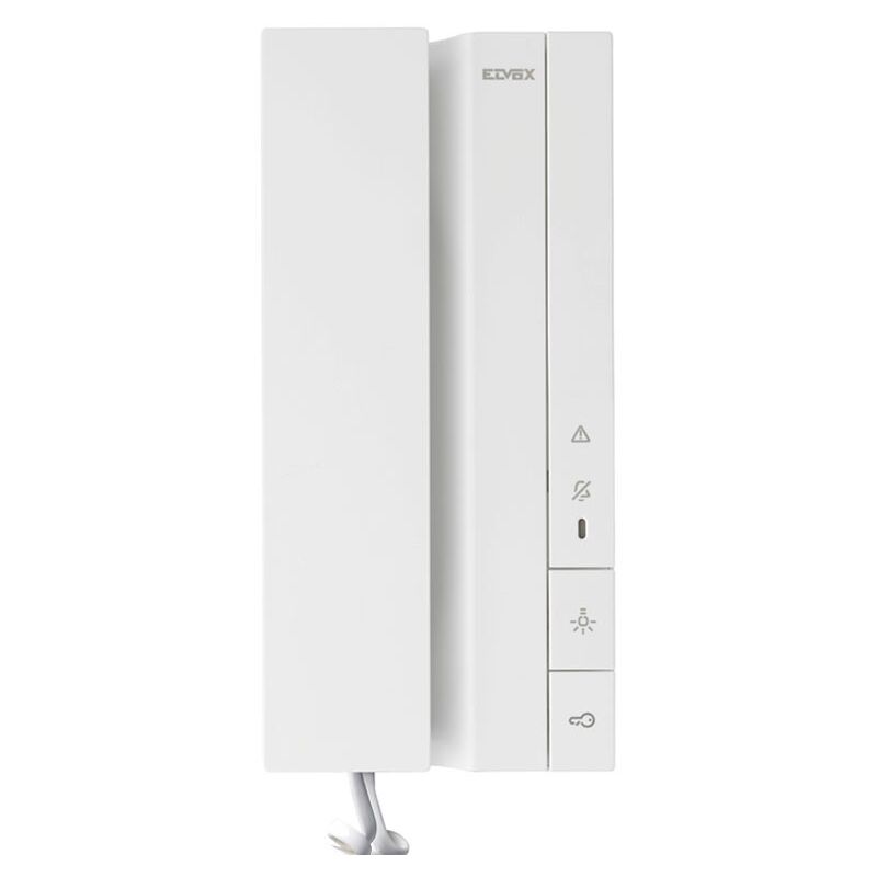 foto del prodotto citofono con cornetta elvox vimar 2 fili plus 2 pulsanti 40540