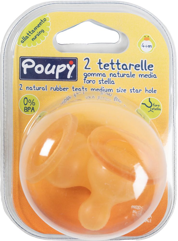 foto del prodotto ciuccio bimbi in gomma naturale