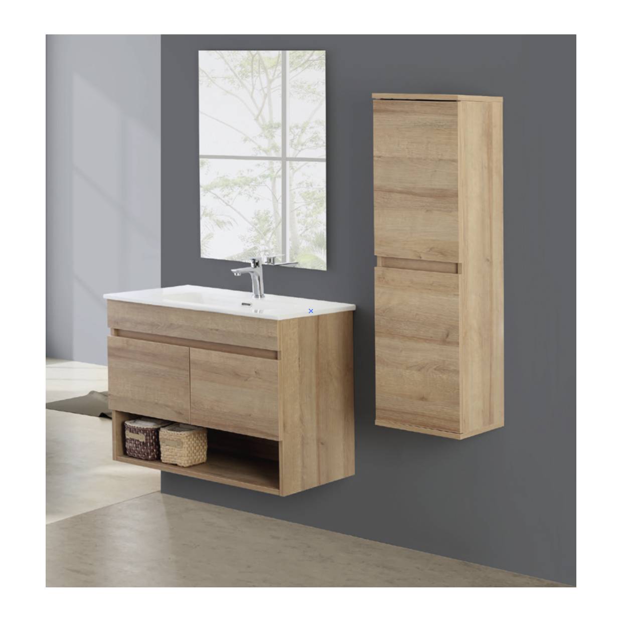 foto del prodotto composizione sospesa revital rovere l81xp46xh64 cm pensile