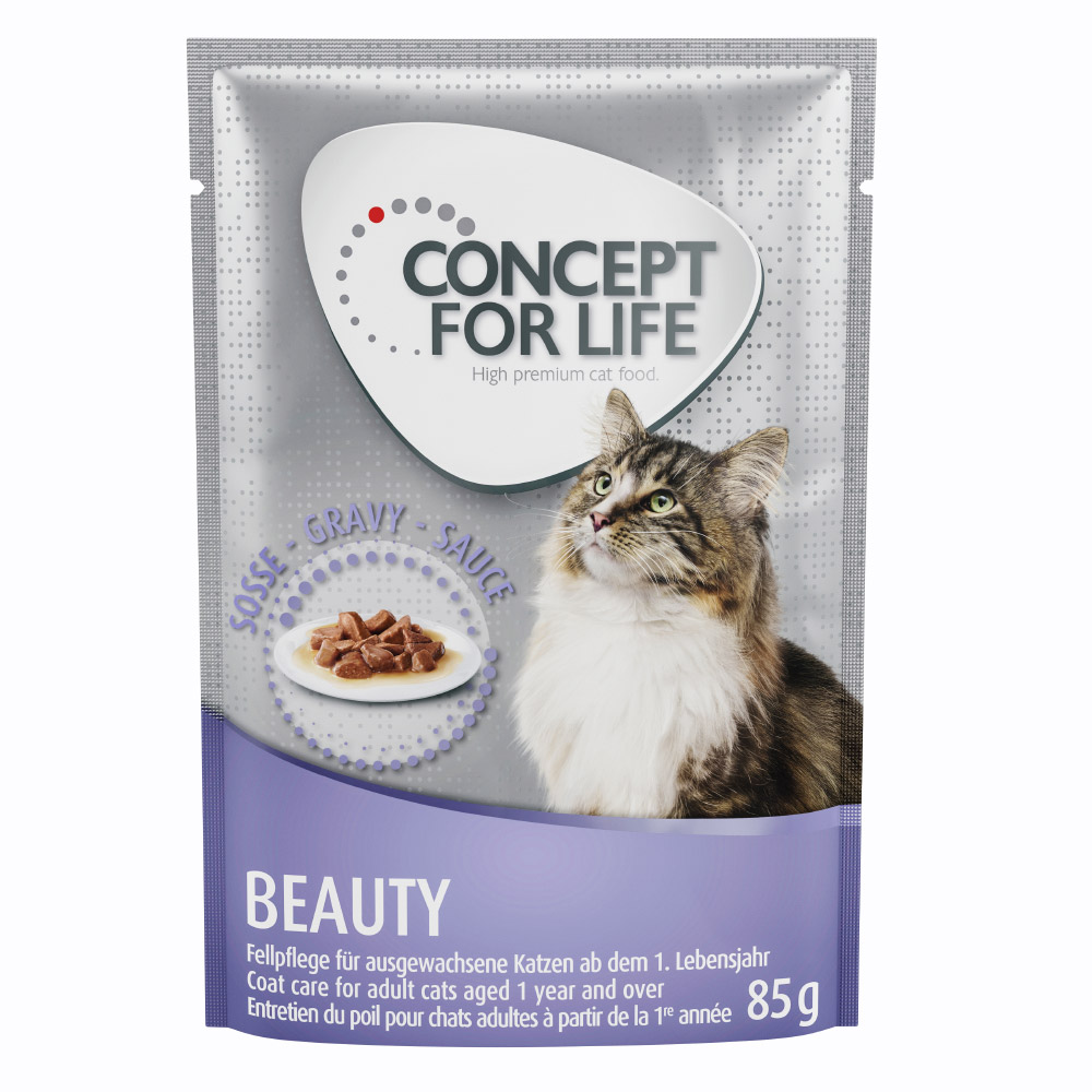 foto del prodotto concept for life beauty in salsa 12 x 85 g