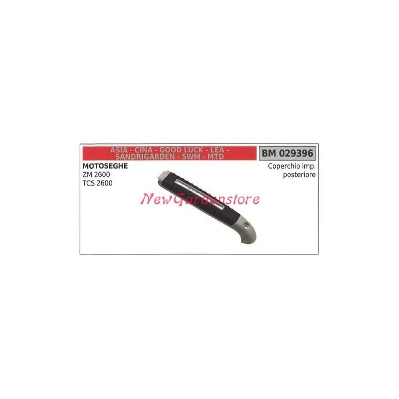 foto del prodotto coperchio impugnatura tubolare cina motore motosega zm 2600 tcs 2600 029396