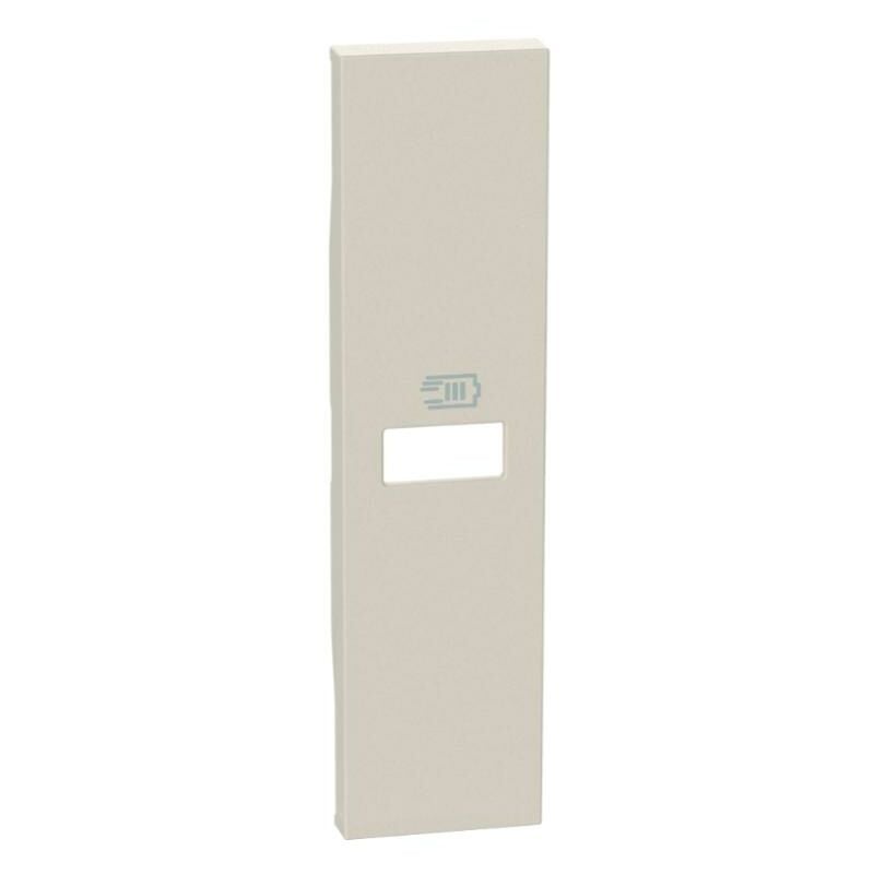 foto del prodotto cover bticino livingnow 1 modulo per caricatore usb sabbia - km11c