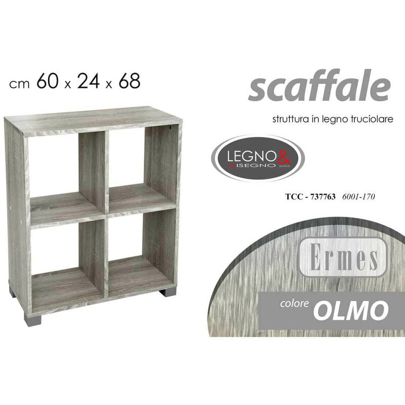 immagine 0 del prodotto cubo scaffale ermes cm.60x24x68 olmo