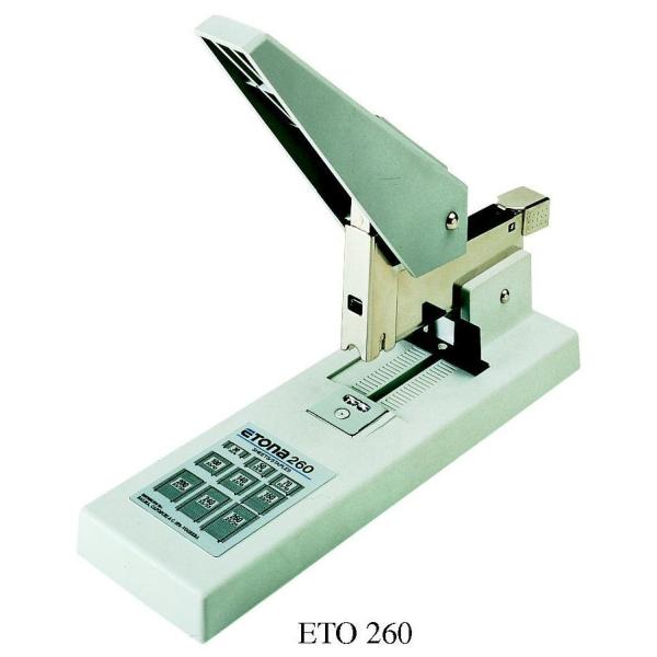 foto del prodotto cucitrice 260 alti spess grigio