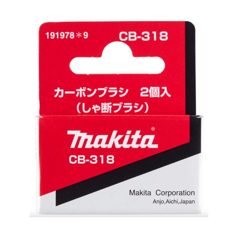 foto del prodotto cz. makita szczotki w glowe cb 318 2szt.