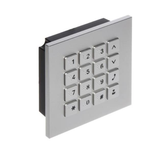foto del prodotto dahua technology keyboard module tastierino