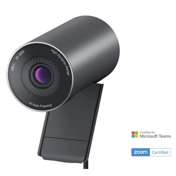 foto del prodotto dell webcam wb3023 qhd 2k