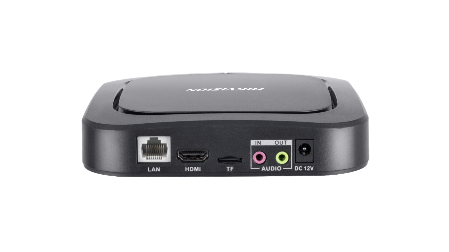 foto del prodotto digital signage box, andriod software hikcentral ds d60e b