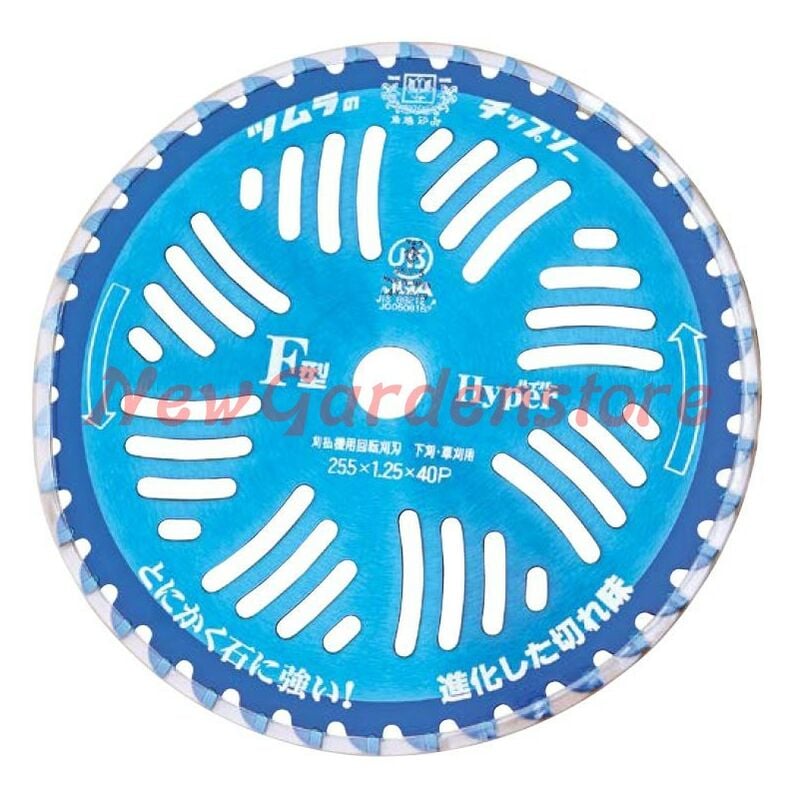 foto del prodotto disco in widia 40 denti antishock made in japan 270159