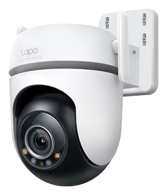 foto del prodotto door pantilt secur wifi camer
