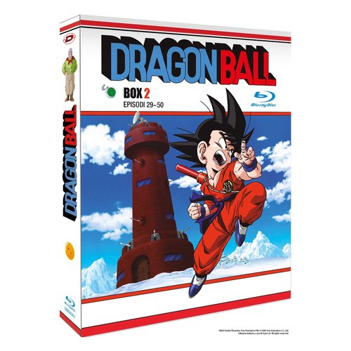 foto del prodotto dragon ball box 02 eps 29 50 3 blu ray 