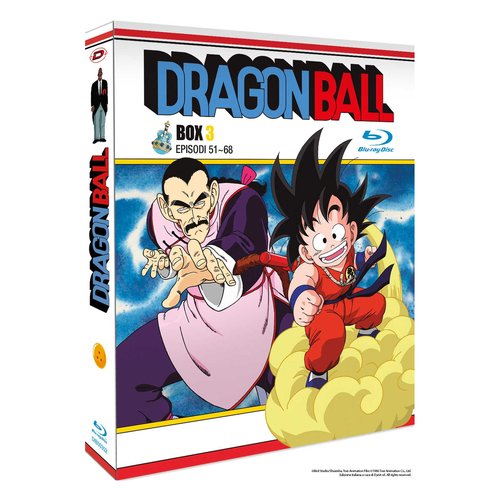 foto del prodotto dragon ball box 03 eps 51 68 3 blu ray 