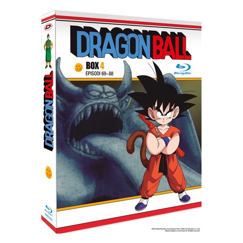 foto del prodotto dragon ball box 04 eps 69 88 3 blu ray 