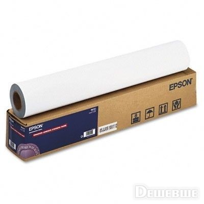 foto del prodotto epson carta fotografica semilucida premium 250 , in rotoli da111,8cm 44 x 30, 5m.