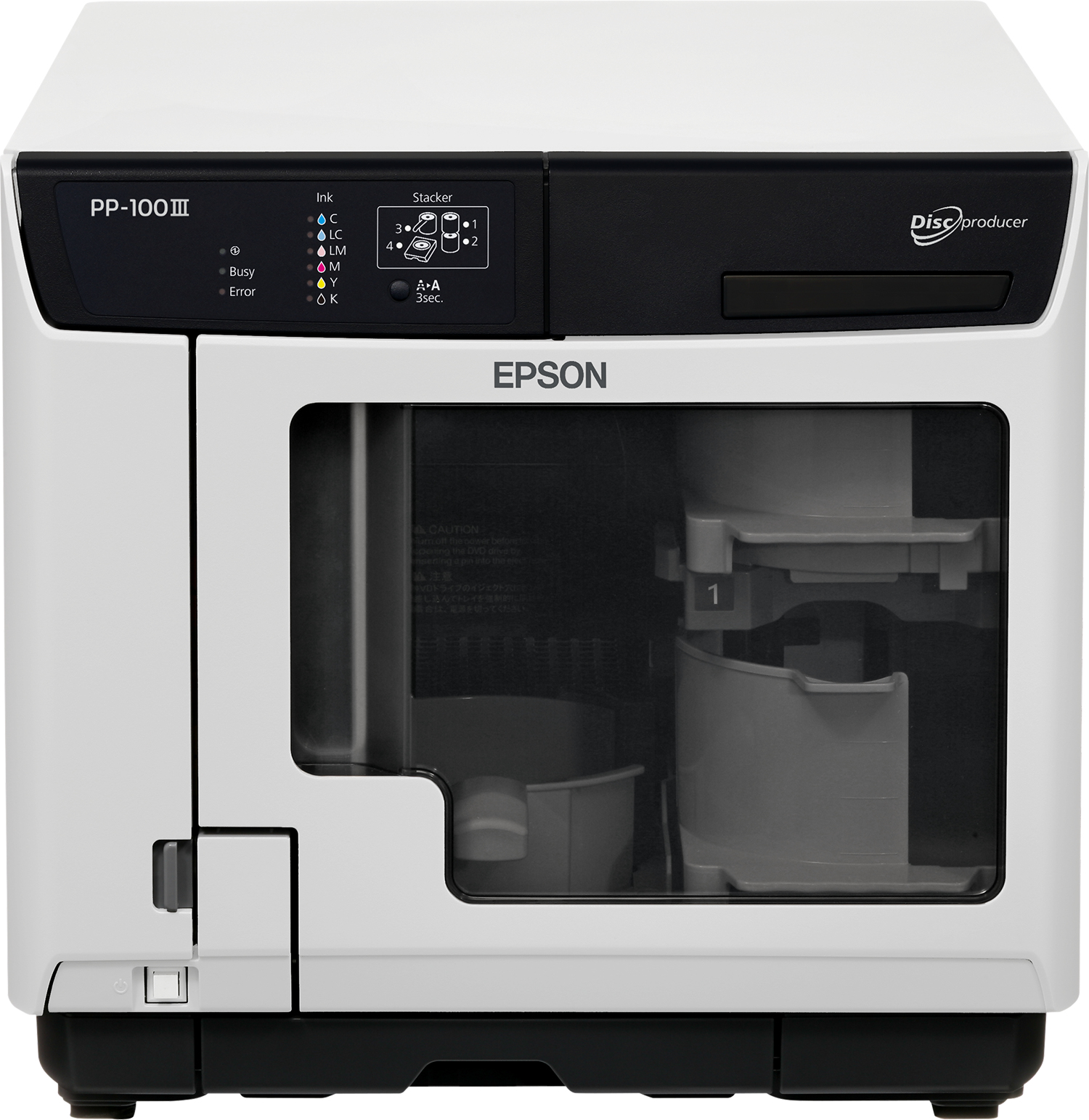 foto del prodotto epson discproducer pp 100iii