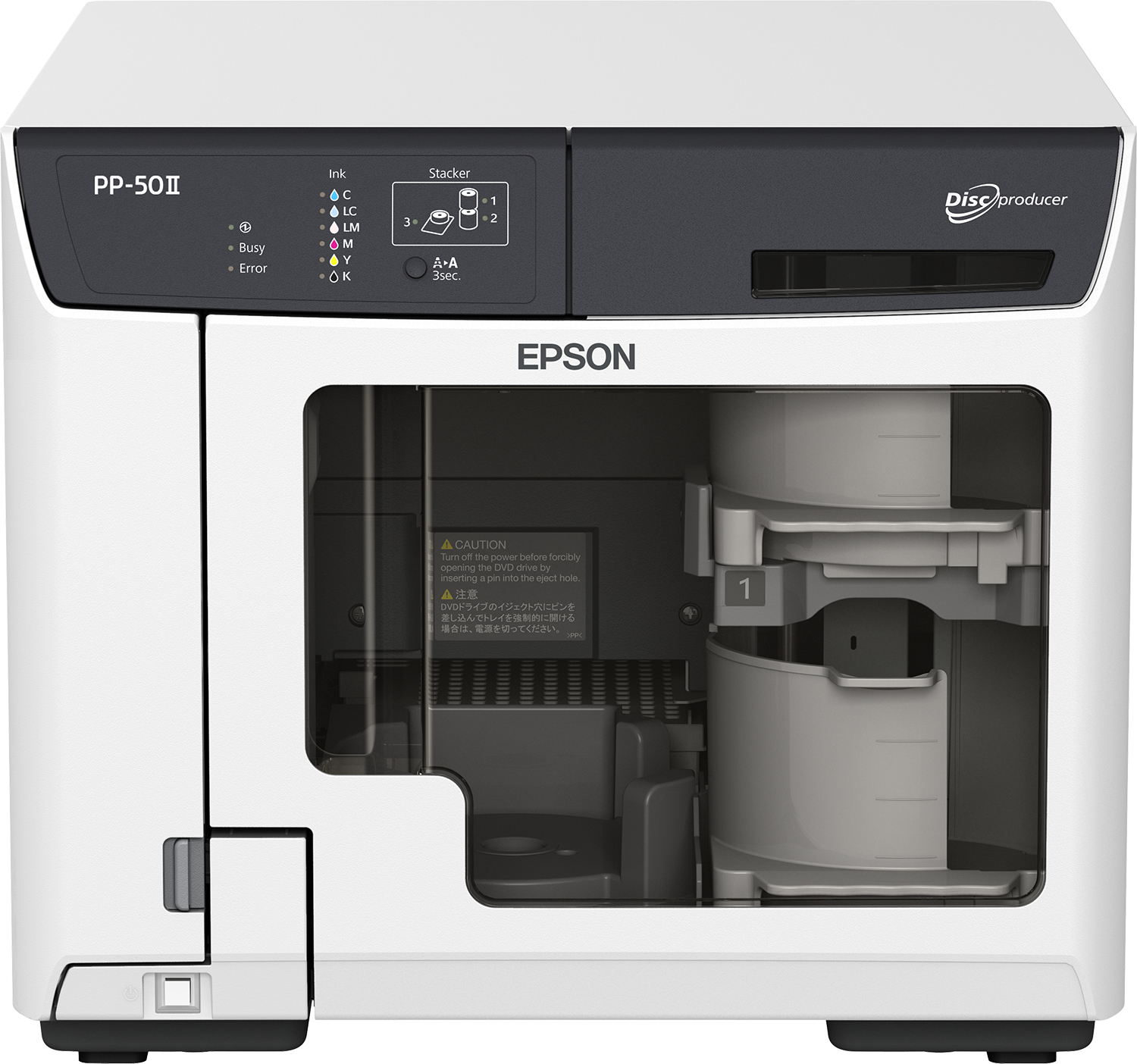 foto del prodotto epson discproducer pp 50ii