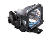 foto del prodotto epson lampada elplp17