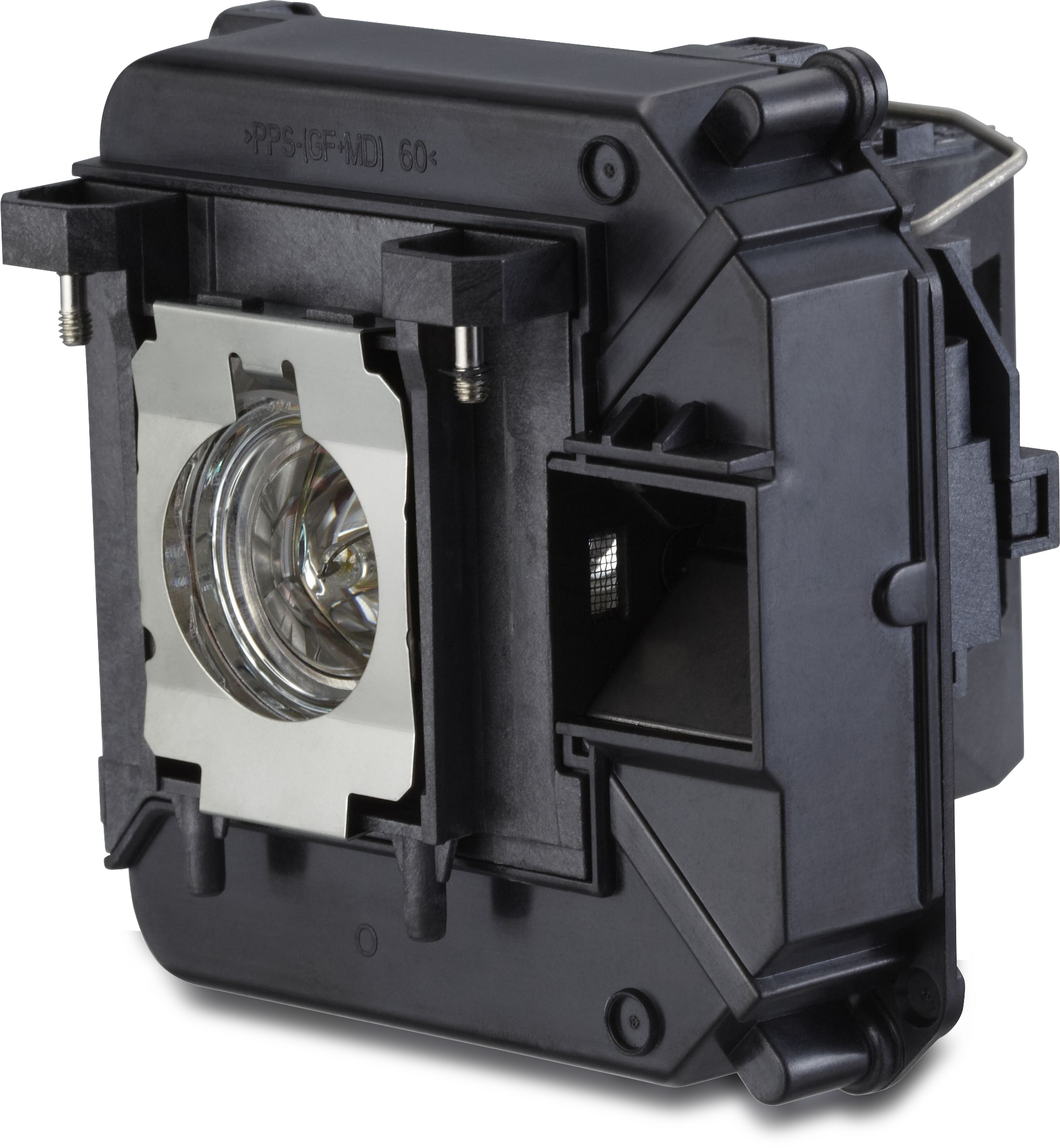 foto del prodotto epson lampada elplp68