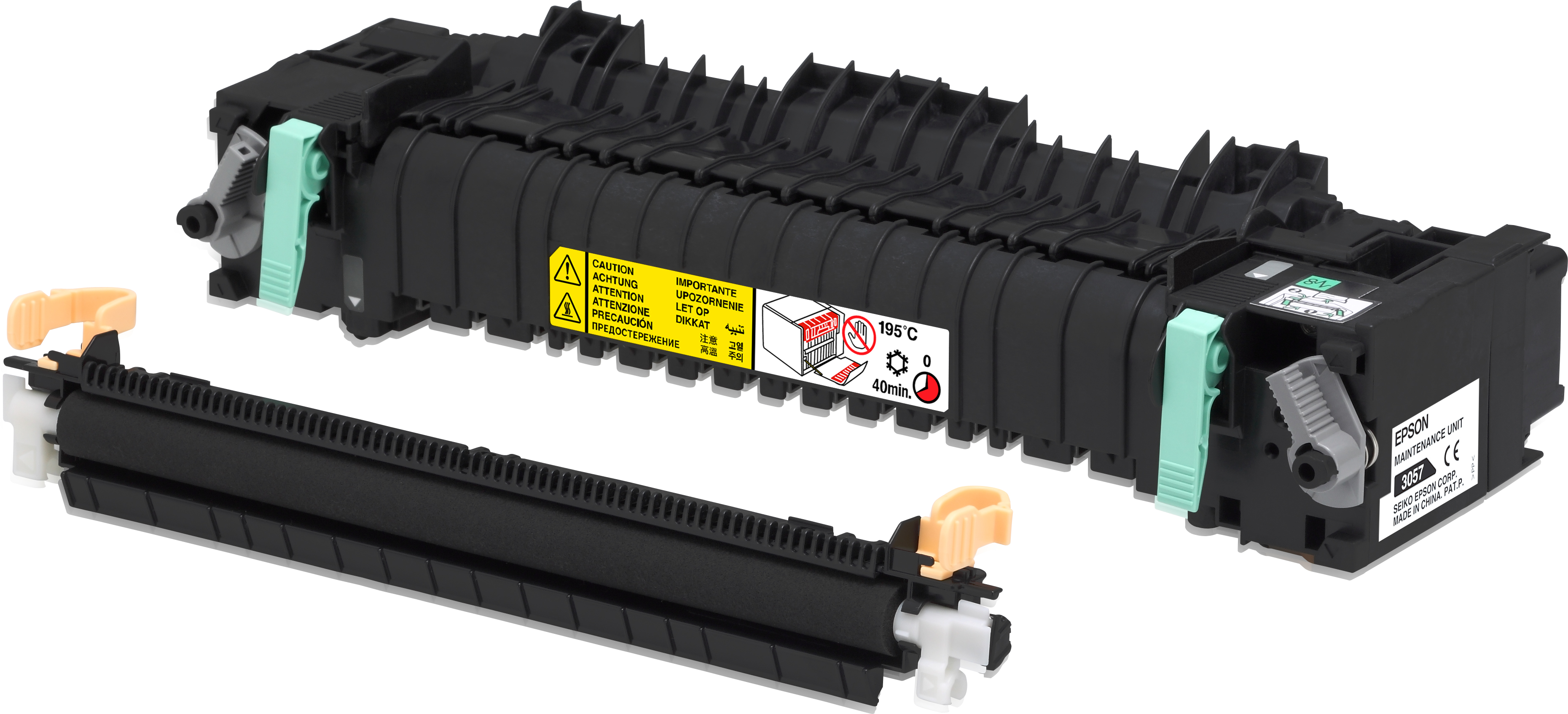 foto del prodotto epson maintenance unit 200k