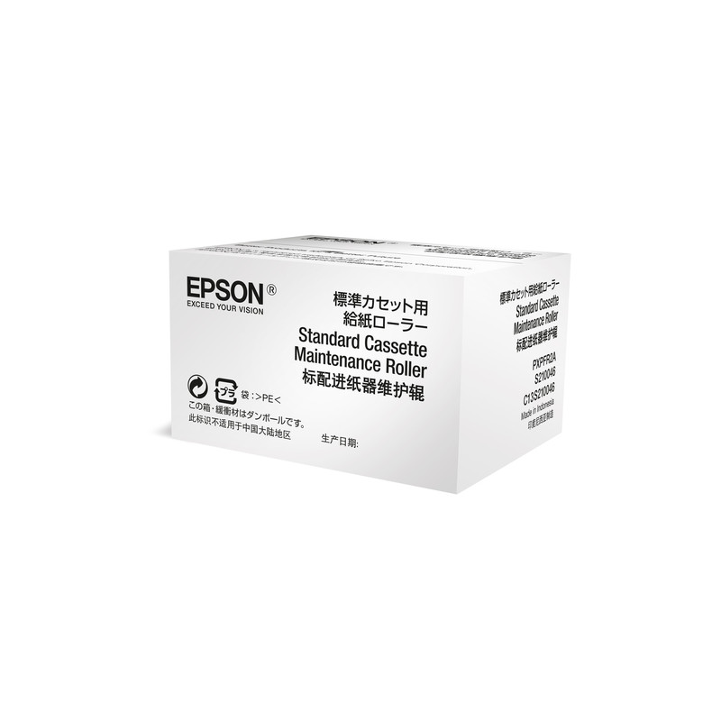 foto del prodotto epson optional cassette maintenance roller