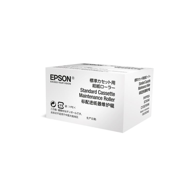 foto del prodotto epson optional cassette maintenance roller - c13s210049