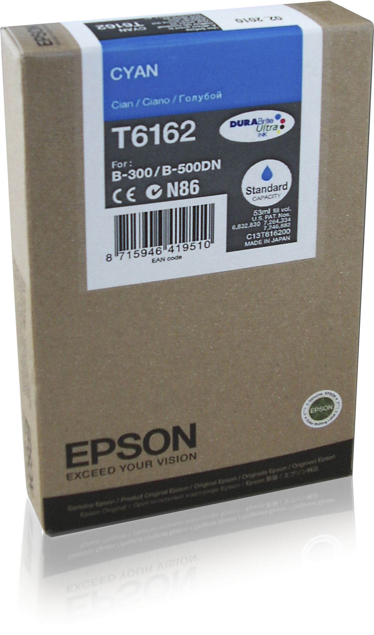 foto del prodotto epson tanica ciano