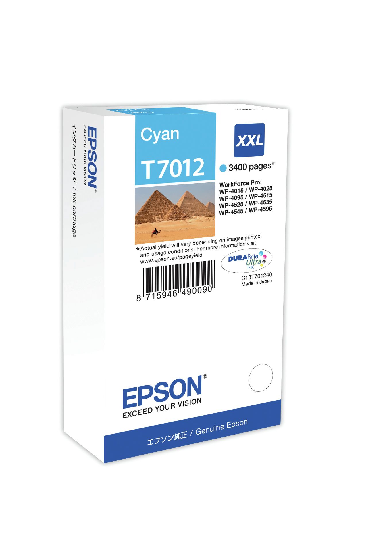 foto del prodotto epson tanica ciano