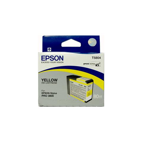 foto del prodotto epson tanica giallo