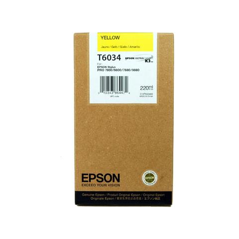 foto del prodotto epson tanica giallo