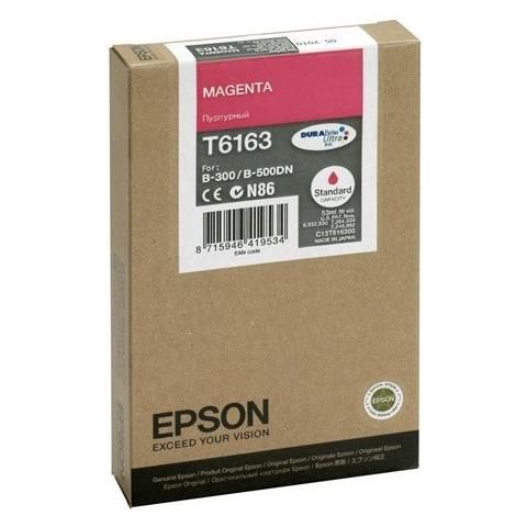 foto del prodotto epson tanica magenta