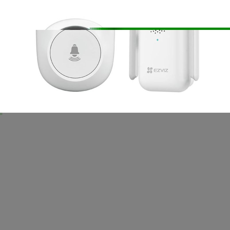 immagine 0 del prodotto ezviz db2 pro bianco