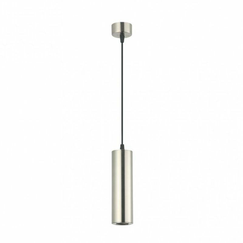 foto del prodotto fabrilamp ciondolo drach 1xgu10 nichel regx6x6 cm