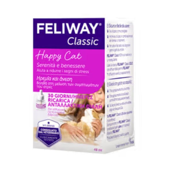 foto del prodotto feliway classic ricarica ricarica 48 ml 1 ordine scegli lo sconto bzr5 bzr20 200 punti fedelt antiansia per gatti