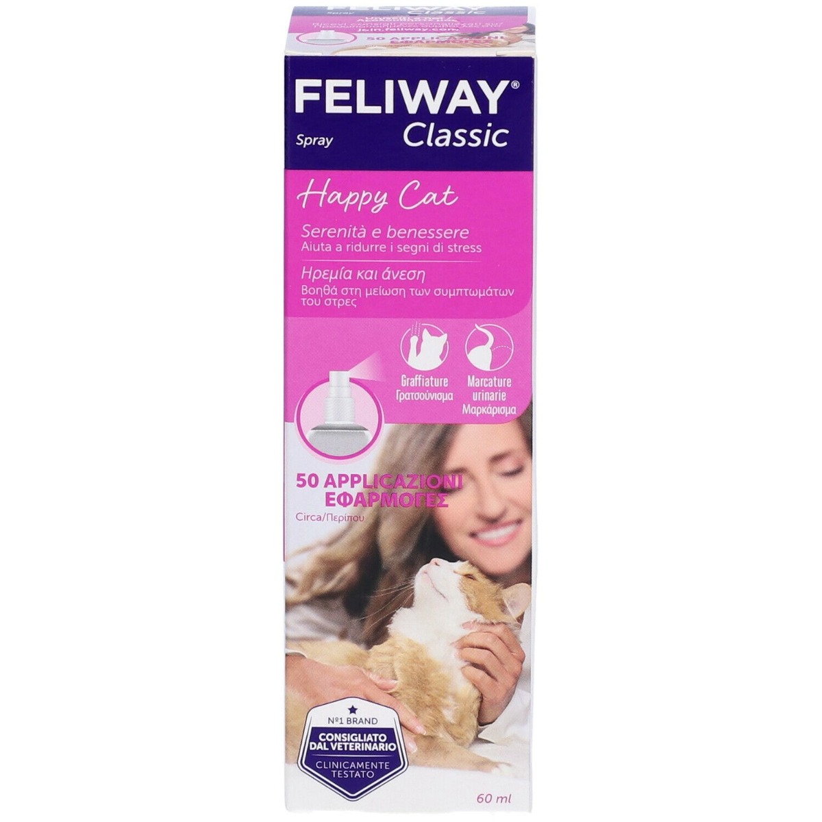 foto del prodotto feliway classic spray 60 ml