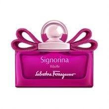 foto del prodotto ferragamo s ina ribelle edp 50 v