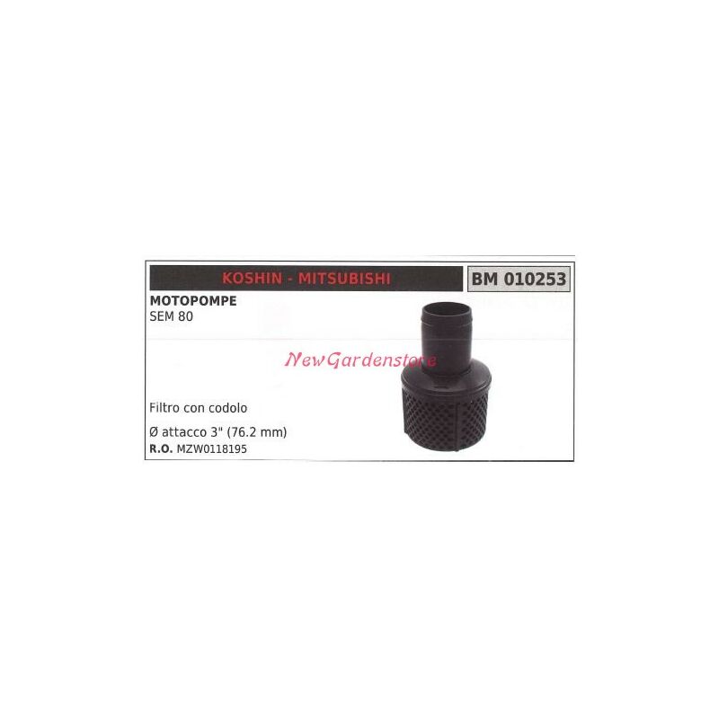 foto del prodotto filtro con codolo koshin motopompa sem 80 010253