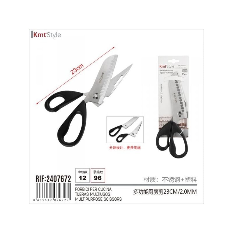 foto del prodotto forbici cucina smontabili multifunzionali in acciaio inox smontato come due coltelli indipendenti 23cm