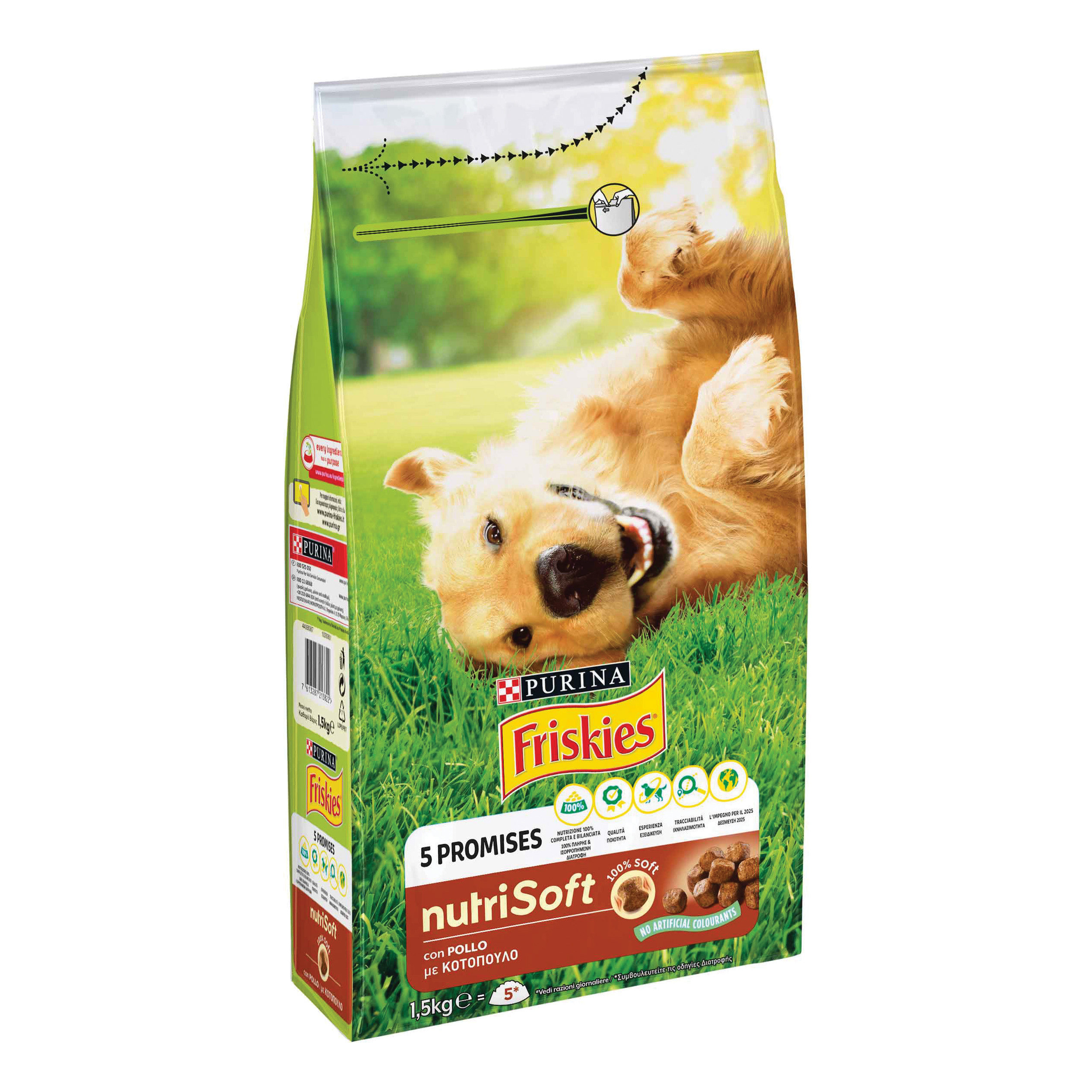 foto del prodotto friskies nutrisoft pollo 1,5 kg