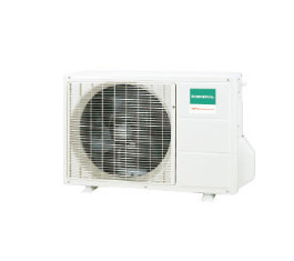 foto del prodotto fujitsu aohg12kgca condizionatore fisso condizionatore unit esterna bianco