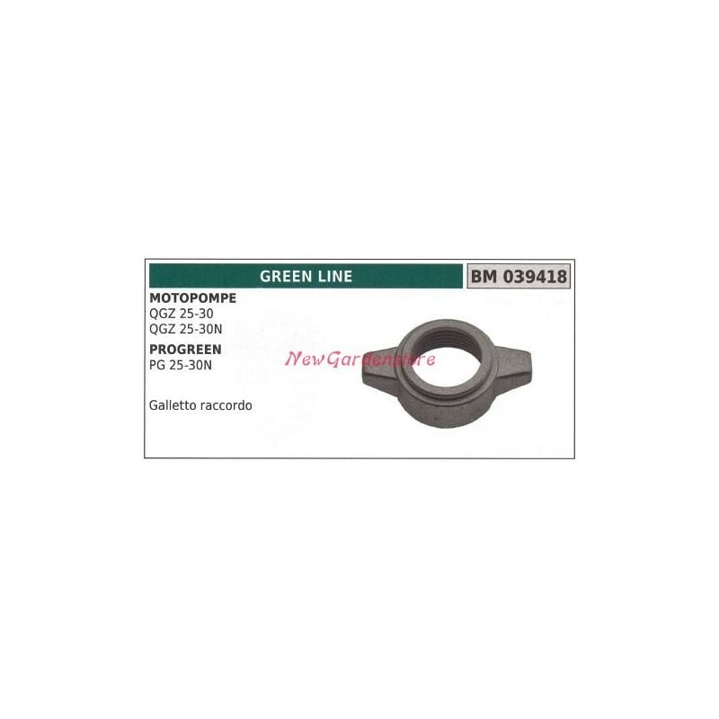 foto del prodotto galletto raccordo greenline motopompa qgz 25 30 qgz 25 30n 039418