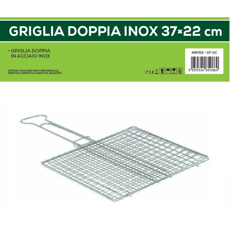 foto del prodotto gardenia griglia doppia inox, 37x22 cm