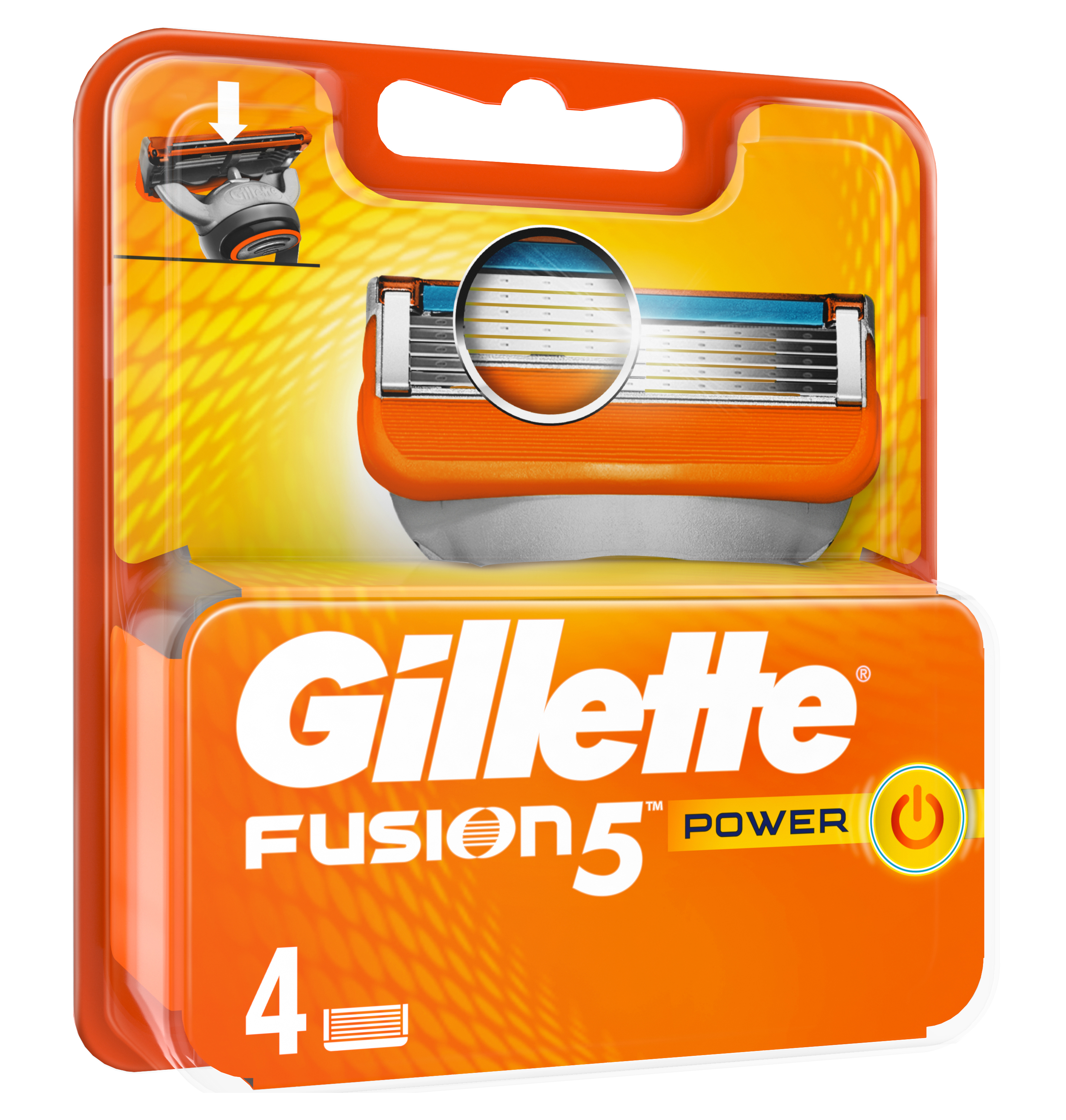 foto del prodotto gillette fusion power lame 4pezzi