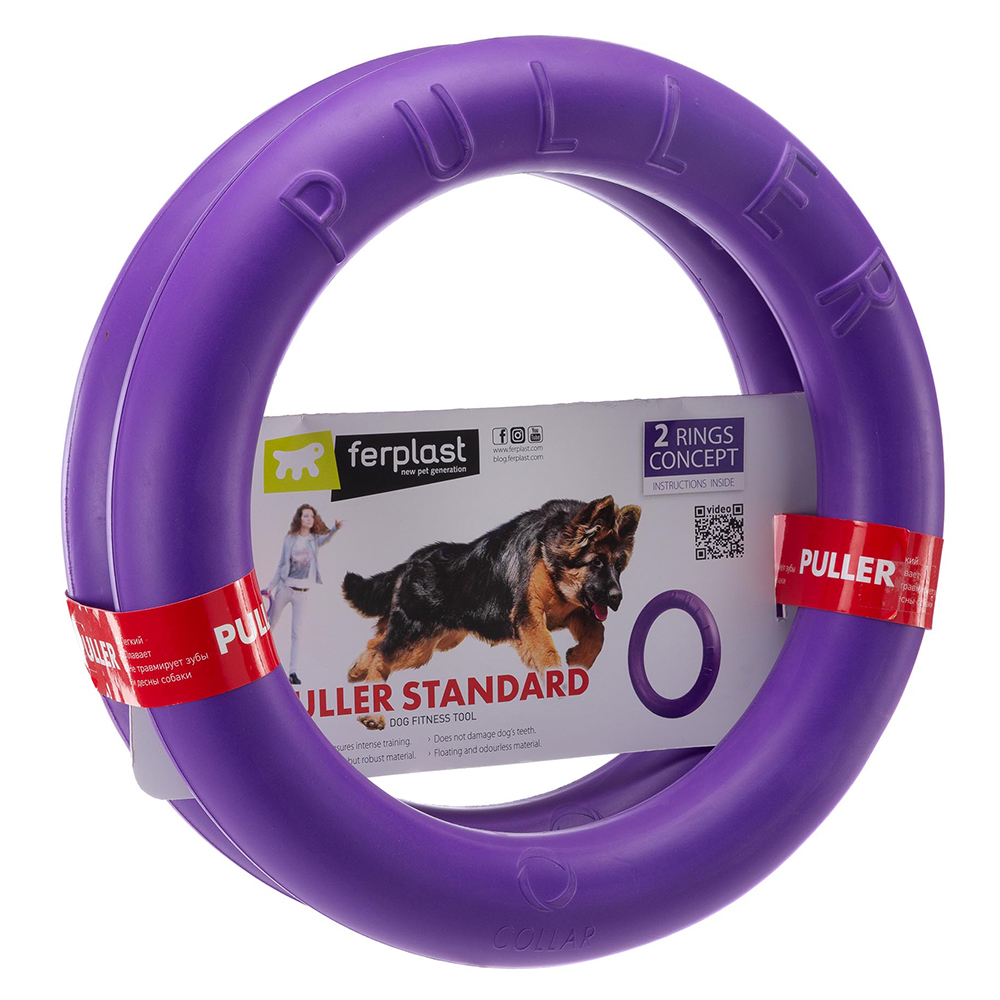foto del prodotto gioco per cani ferplast puller - standard 27 cm