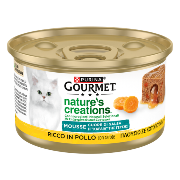foto del prodotto gourmet nature s creation cat mousse cuore di salsa 85 gr pollo con carote confezione da 24 pezzi cibo umido per gatti 1 ordine scegli lo sconto bzr5 bzr20 200 punti fedelt 