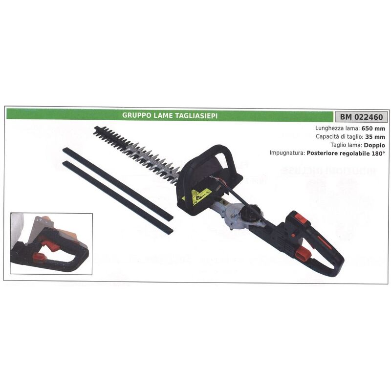 foto del prodotto gruppo lame tagliasiepi 022460