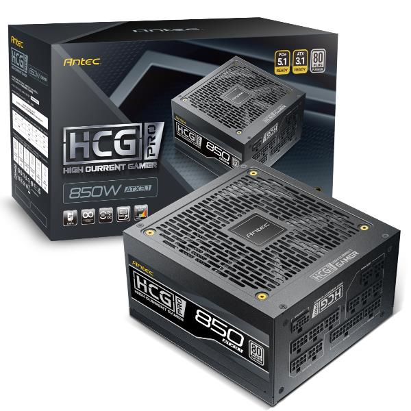 foto del prodotto hcg850 pro pec alimentatore