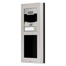 foto del prodotto helios ip verso unit base con ca